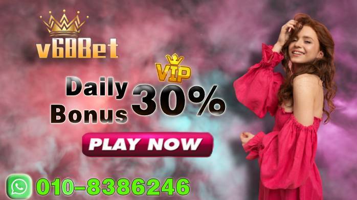 Darts ip