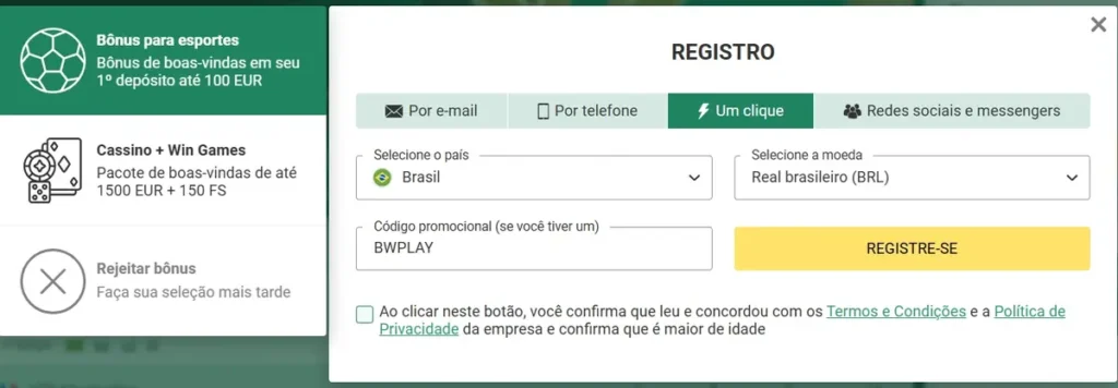 Cd maipu