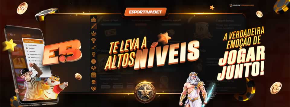 Inter e america mg