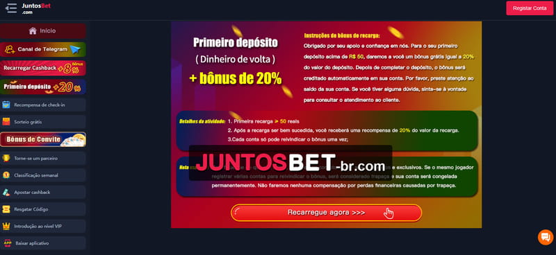 Ceu em chamas