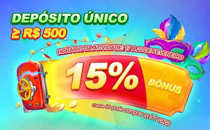 Jogo brasil e suíça
